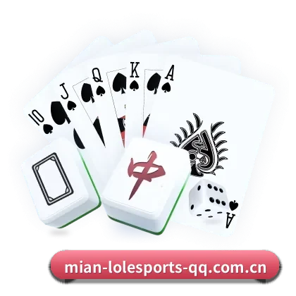 英雄联盟竞猜 APP
